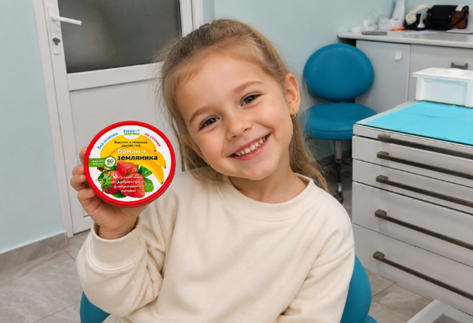 Маленький подарок за большую смелость🍦