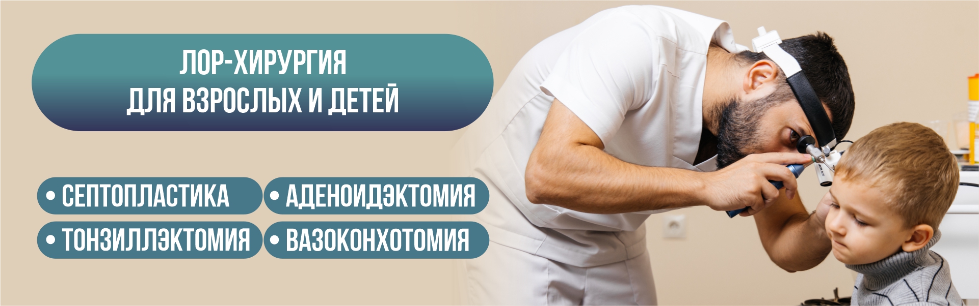 ������ �������� 