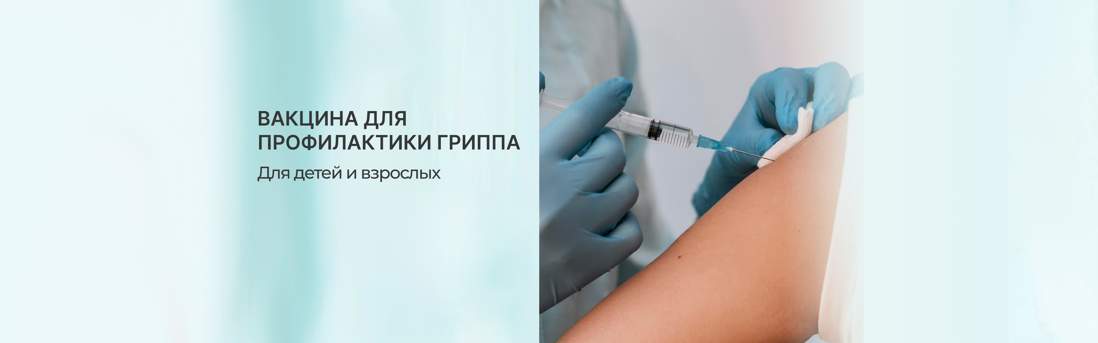 ������� ��� ������������ ������