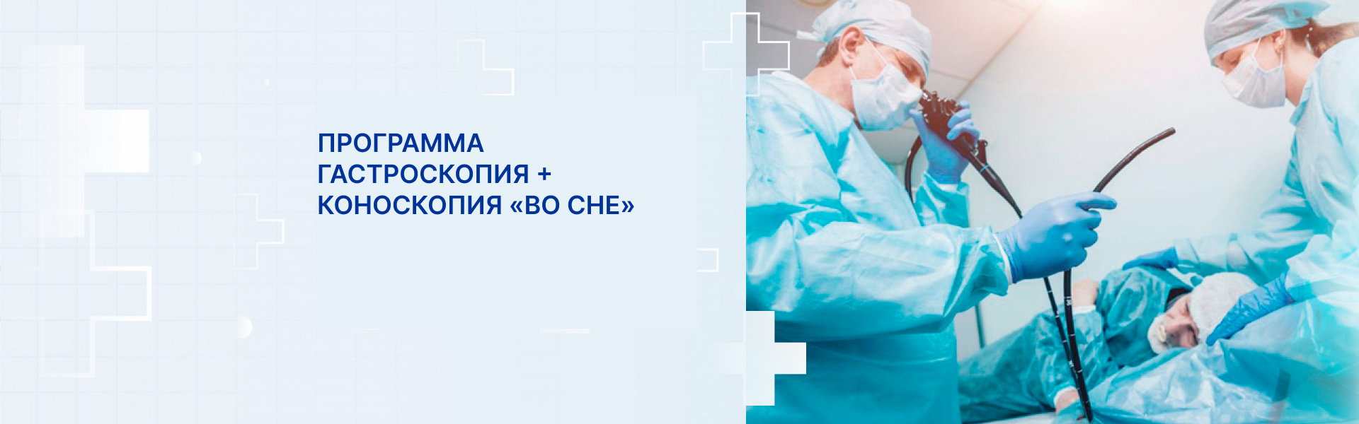 ������ + ������������ �� ���