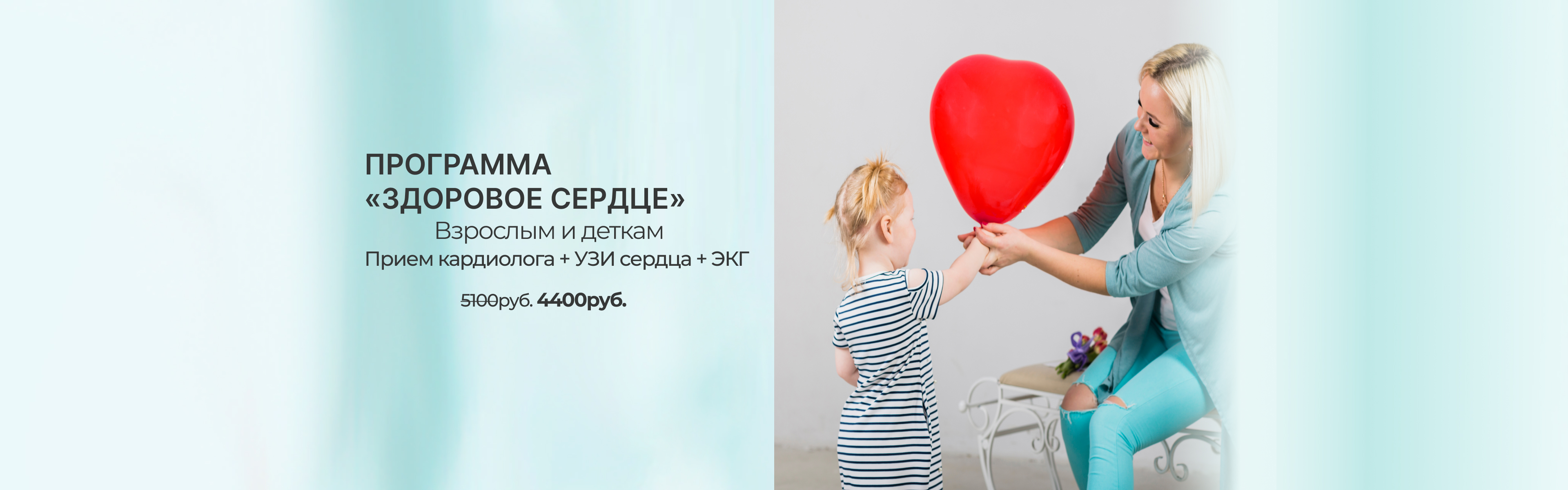 �������� ������