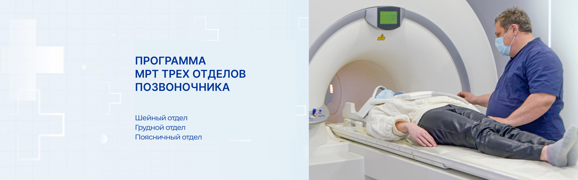 ��� ������������