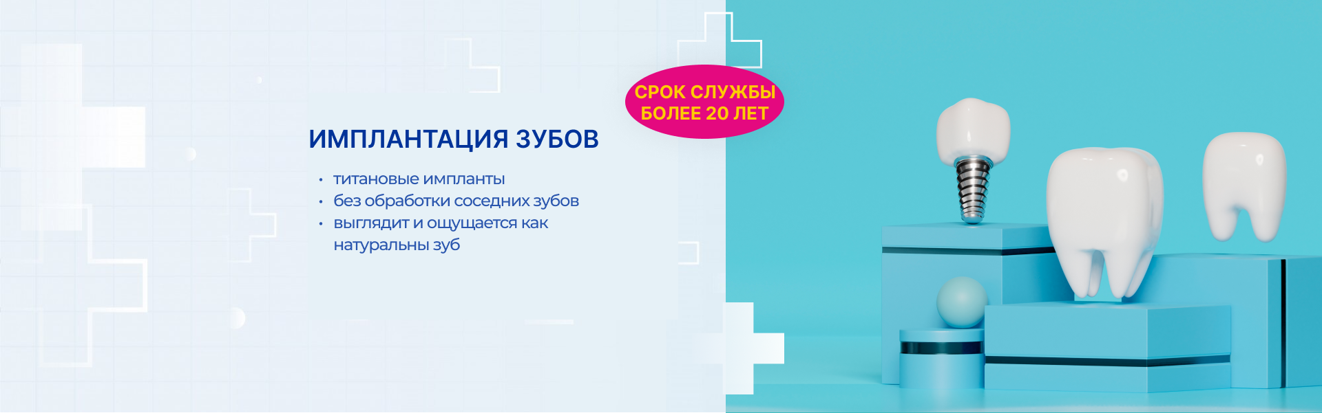 ������ �������� 